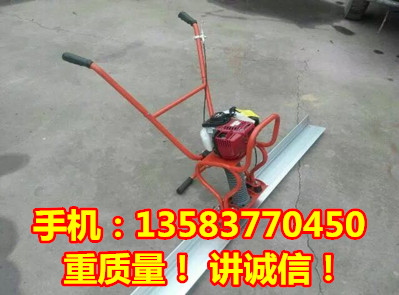 1-6米尺混凝土汽油振平尺 震動尺 