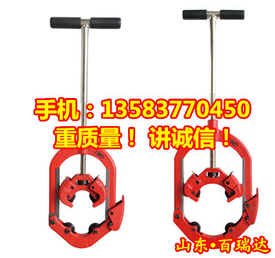   2-14寸手動(dòng)割刀14寸絞接式管割刀