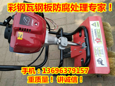 鋼結(jié)構(gòu)建筑防腐請(qǐng)找百瑞達(dá)專業(yè)防腐設(shè)備制造產(chǎn)品圖片