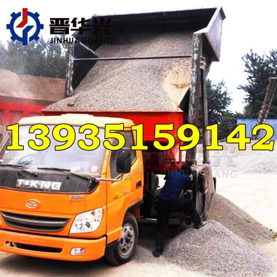 噴漿車質(zhì)量好 專業(yè)重慶雙料斗自動(dòng)噴漿產(chǎn)品圖片