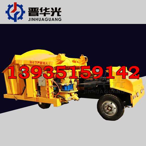 新型雙料斗噴漿車 全自動上料系統(tǒng) 全國銷產(chǎn)品圖片