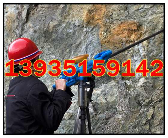 氣動(dòng)鑿巖機(jī)、內(nèi)燃式鑿巖機(jī) 吉林打孔鉆機(jī)產(chǎn)品圖片