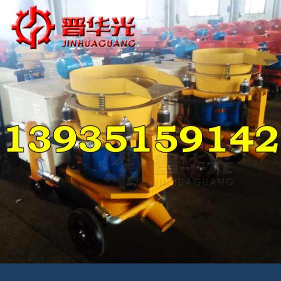 貴州混凝土噴漿機干式噴漿機噴漿機價位產品圖片