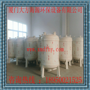 PP真空計量罐塑料真空計量罐產(chǎn)品圖片