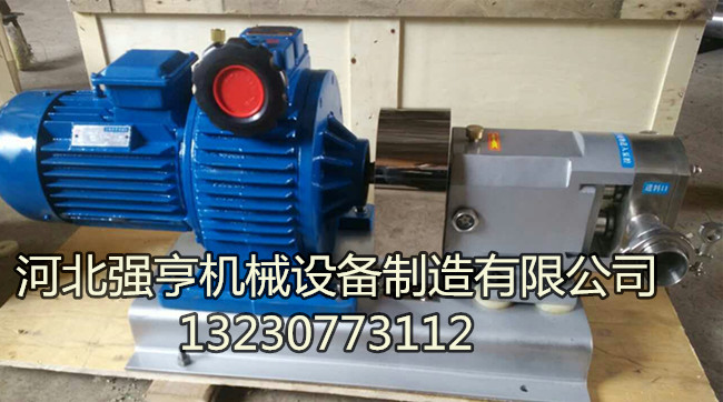 河北強(qiáng)亨渣料泵濃漿泵輸送平穩(wěn)密封可