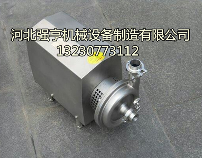 衛(wèi)生級不銹鋼果汁飲料泵制作精細(xì)不效率