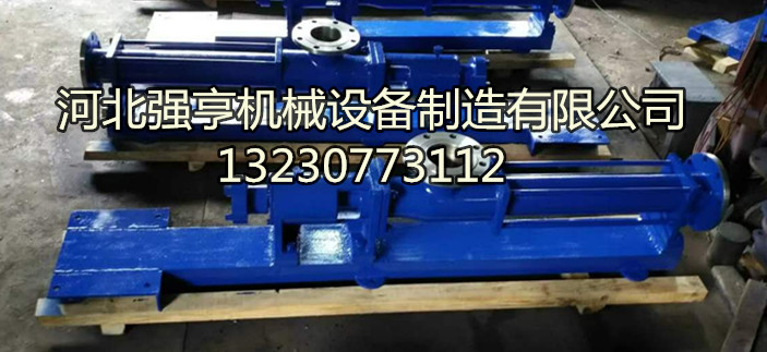 G型不銹鋼螺桿泵輸送各種濃度的液體及經(jīng)過分離脫水的干物料