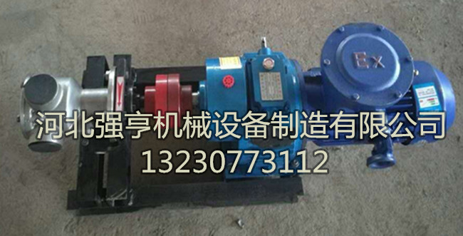 NCB不銹鋼高粘度齒輪泵流量大，噪音低，壽命長