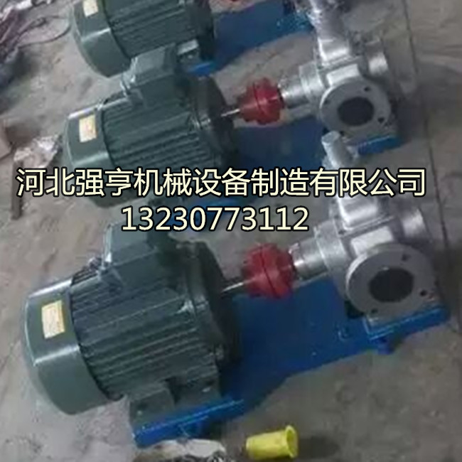 YCB系列普通齒輪潤滑泵壽命長、效率高