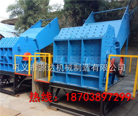 鋁壓塊破碎機(jī)沿著探索的腳步勇敢走