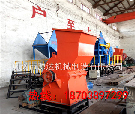 大型自行車破碎機建立了堅實的技術