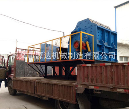 打包壓塊破碎機(jī)成為一個(gè)完整的體系