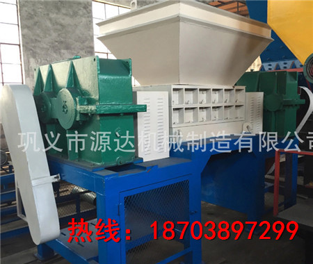 鐵刨花撕碎機(jī)為實(shí)現(xiàn)好未來創(chuàng)造條件