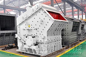 反擊式破碎機(jī)、反擊破價(jià)格產(chǎn)品圖片