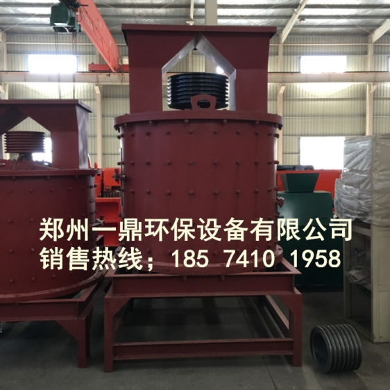 立軸復合式石料破碎機 石料高效復合破 建筑高錳鋼l立式破碎機產(chǎn)品圖片