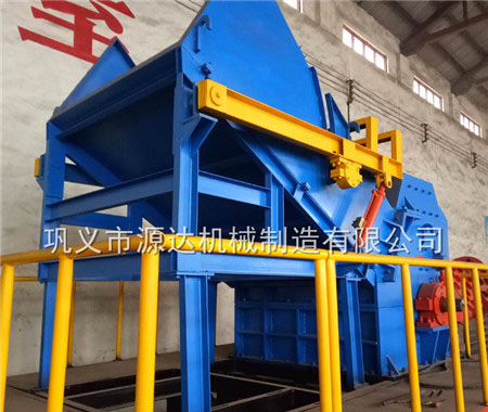 大型金屬破碎機達到力度取得好成績