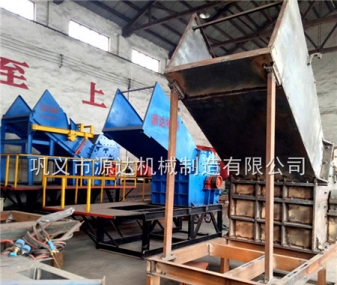 包塊破碎機廠家將社會主題完好結(jié)合