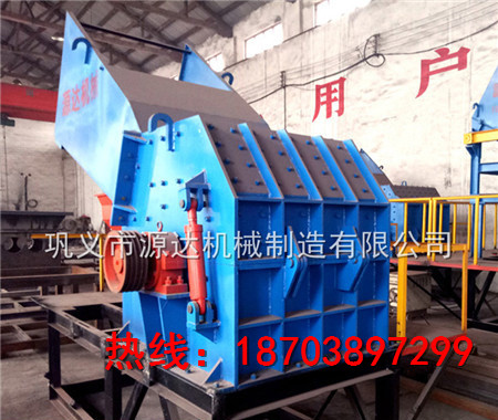 鐵銷粉碎機廠家與綠色發(fā)展相結(jié)合