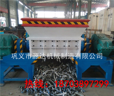 鋼板下腳料撕碎機(jī)讓我們看清楚世界