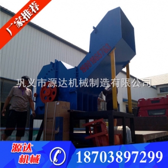 舊家電破碎機(jī)廠家不斷地向前推進(jìn)