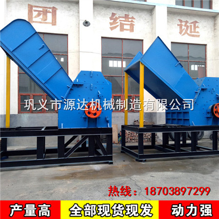 鋼銷(xiāo)粉碎機(jī)廠家堅(jiān)持誠(chéng)信做事的原則