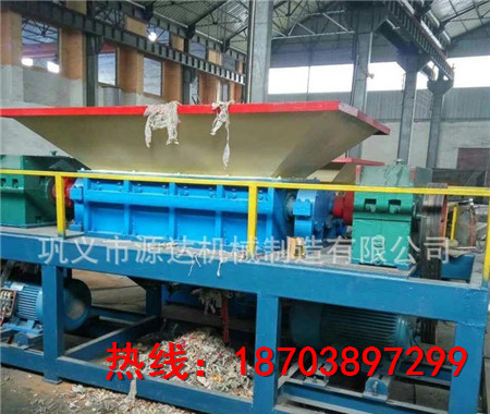 廢鐵撕碎機(jī)給廠家?guī)?lái)新的成長(zhǎng)