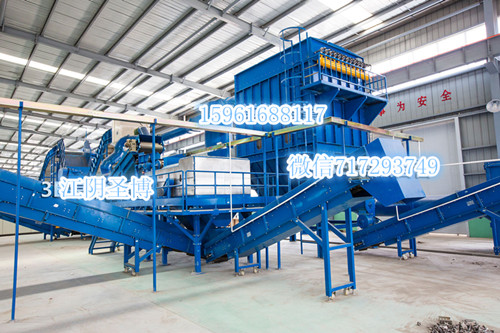 psx型廢鋼破碎機(jī)破碎線(xiàn)產(chǎn)品圖片