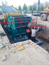 大型廢鋼破碎機_大型廢鋼破碎機首產(chǎn)品圖片