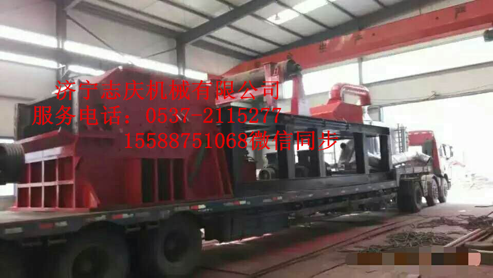 廢鋼粉碎機(jī)-粉碎機(jī)有效報(bào)價(jià)，盡在