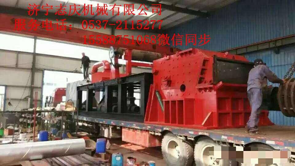 鋼絲破碎機(jī) 破碎設(shè)備，破碎機(jī)生產(chǎn)