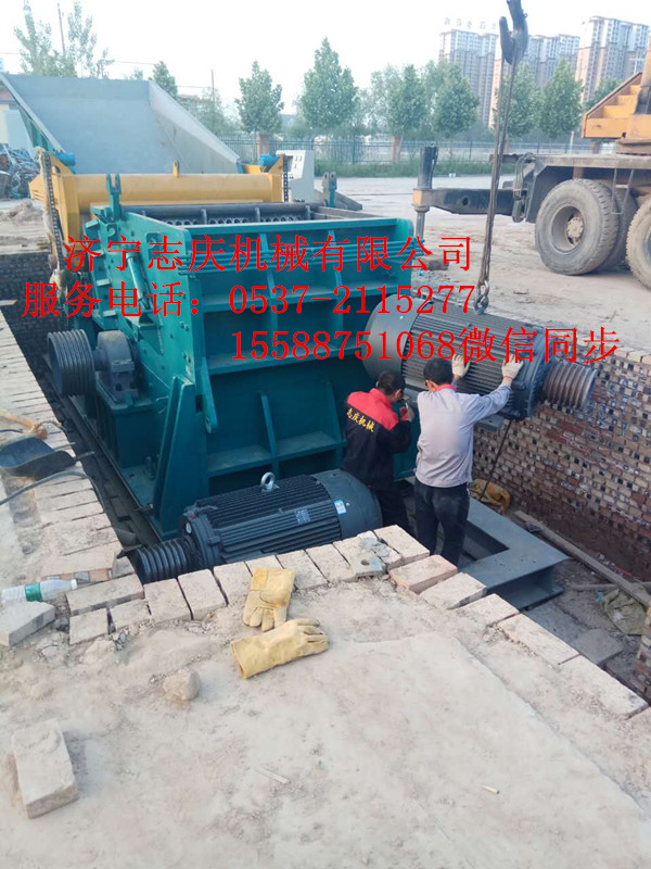 濟(jì)寧市志慶機(jī)械廠的廢鋼破碎機(jī)質(zhì)量