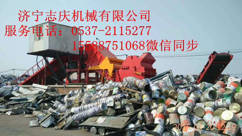 本司易拉罐破碎機(jī)產(chǎn)量高，耗能低破