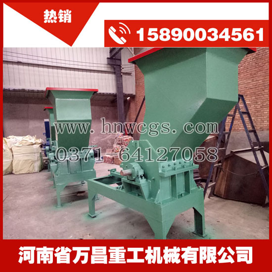 廢舊電機(jī)轉(zhuǎn)子粉碎機(jī)配置表及報(bào)價(jià)單