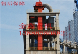 供應(yīng)礦用碎煤提升機斗式提升機上料量大質(zhì)量可靠歡迎產(chǎn)品圖片