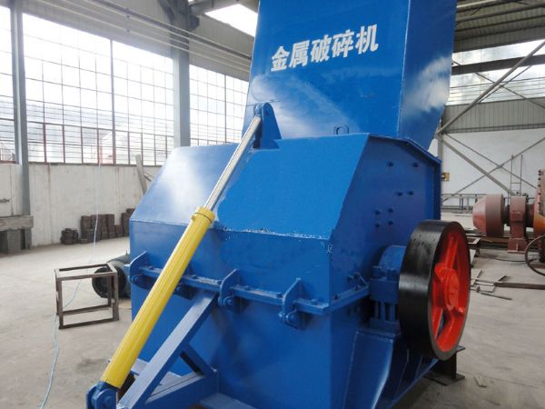 志慶機(jī)械金屬破碎機(jī)性價(jià)比高 高效