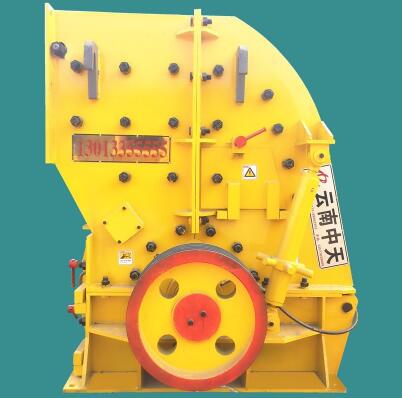 廠家直銷二合一破碎機(jī)，投資減半產(chǎn)品圖片