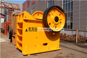 鄂式碎石機(jī)-鄂式破碎機(jī)-大型石料破