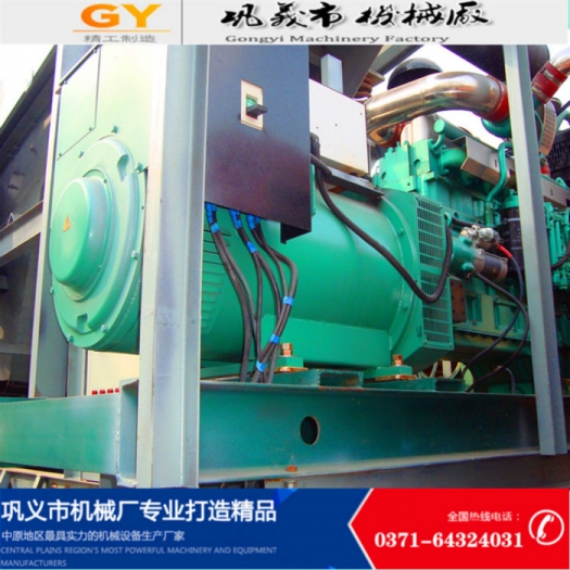 簡易式移動破碎設(shè)備推動城鎮(zhèn)化進(jìn)程步伐