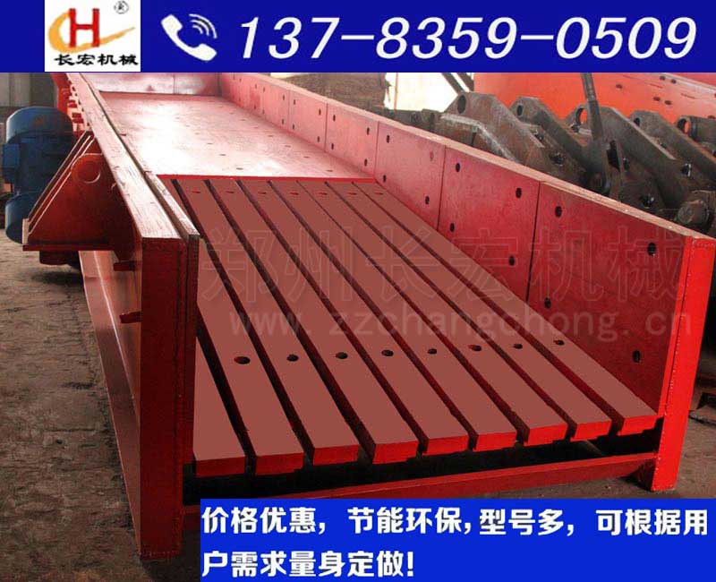 達(dá)州石子生產(chǎn)線設(shè)備價(jià)格