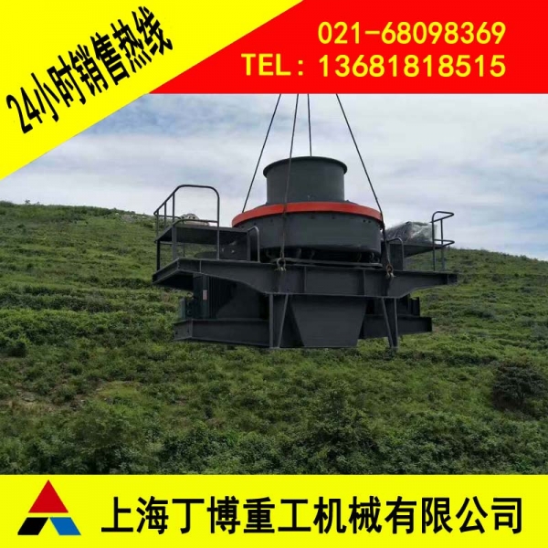 新型節(jié)能制砂機(jī)、機(jī)制砂設(shè)備