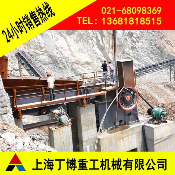 浙江顎式破碎機(jī)價(jià)格、浙江玄武巖顎式破碎機(jī)、顎式破碎機(jī)廠家產(chǎn)品圖片