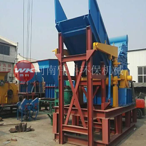 汽車粉碎機高產(chǎn)型自行車粉碎機用途