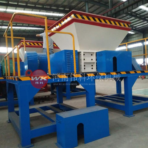 鐵屑撕碎機(jī)鐵屑金屬撕碎機(jī)報價可定