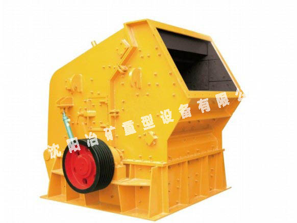  建筑骨料破碎整形設(shè)備 反擊式破碎機 沈陽產(chǎn)品圖片