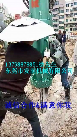 福建福州廈門巖石混凝土液壓分裂機