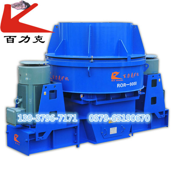 四川鵝卵石制砂設(shè)備廠家-百力克產(chǎn)品圖片