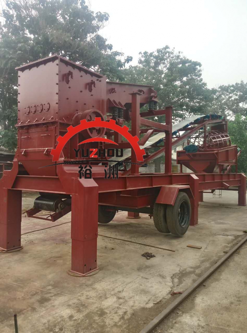  河南裕洲供應(yīng)(南靖移動箱式破碎機)|移動破碎站圖