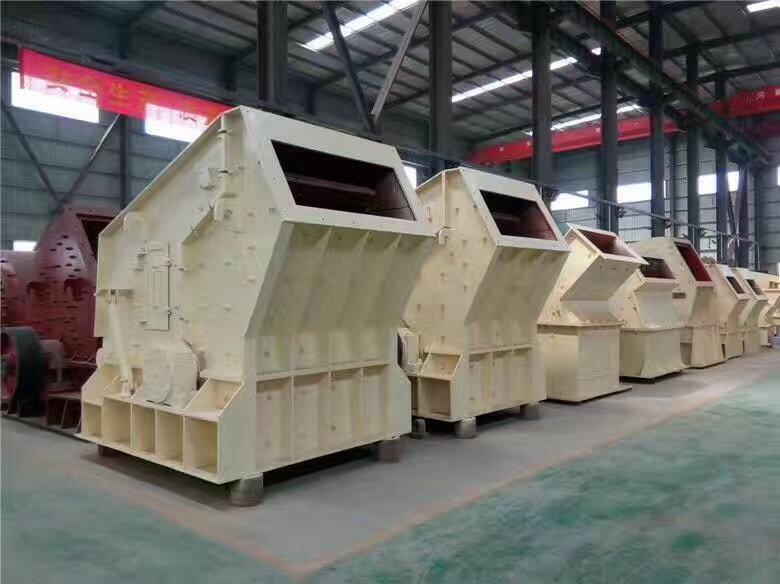 廠家直供大型反擊式破碎機 采礦石料整形反擊式破