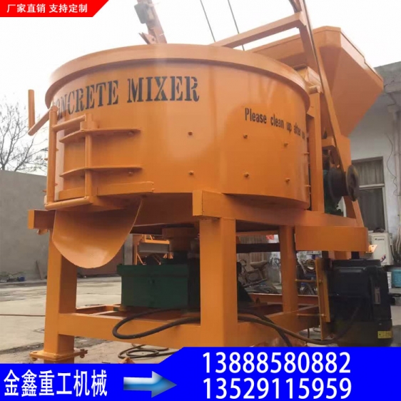 昆明廠價(jià)直銷混凝土攪拌機(jī) 平口攪拌機(jī) 強(qiáng)制式產(chǎn)品圖片