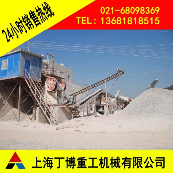 撫順花崗巖顎式破碎機(jī)生產(chǎn)廠家